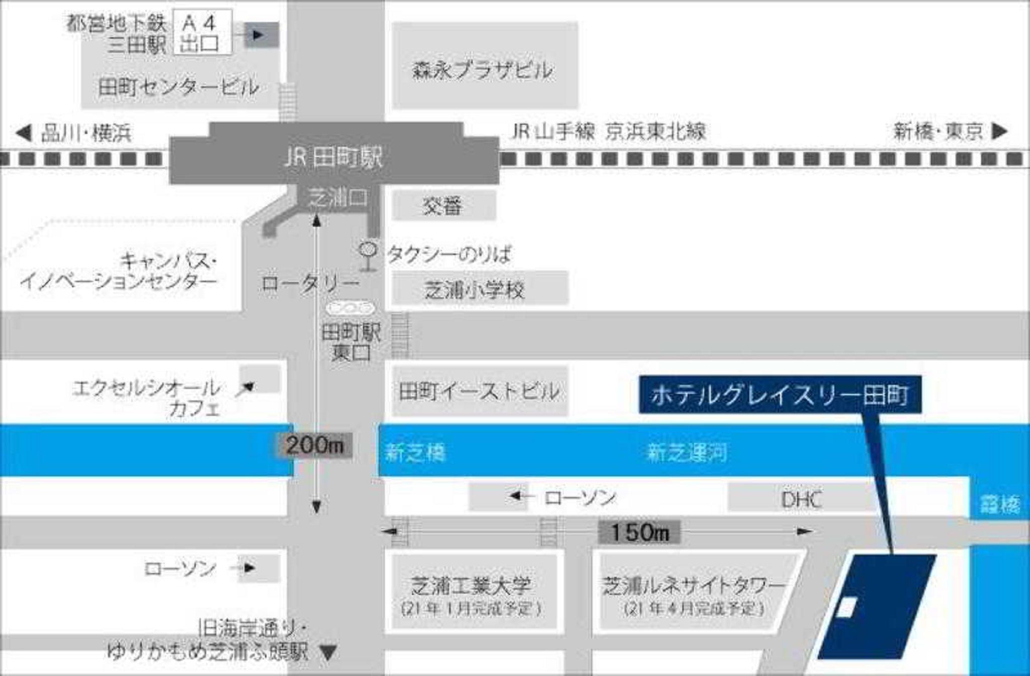 Hotel Gracery Tokyo Tamachi Kültér fotó