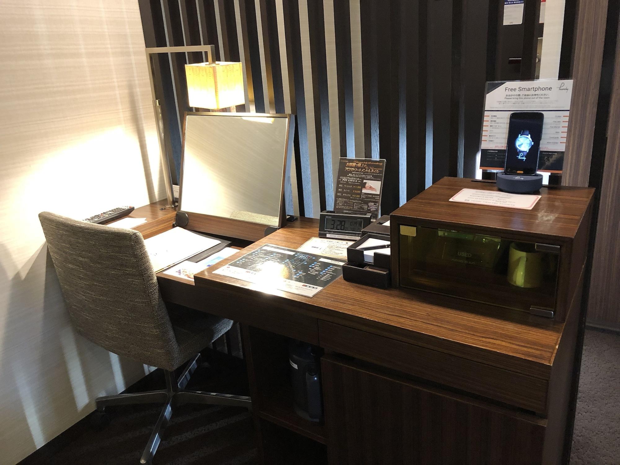 Hotel Gracery Tokyo Tamachi Kültér fotó
