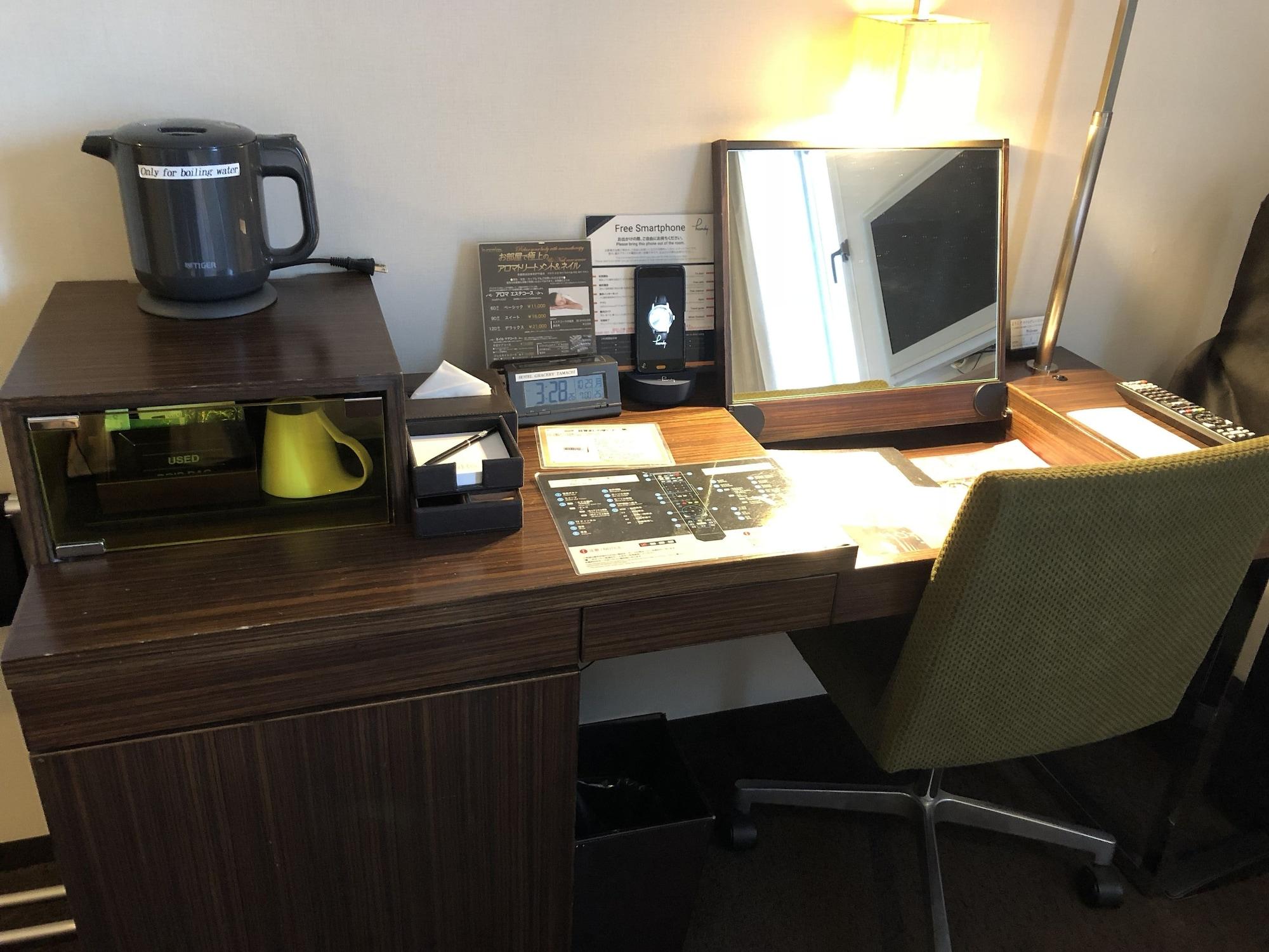 Hotel Gracery Tokyo Tamachi Kültér fotó
